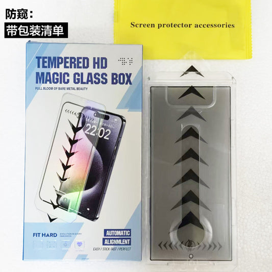 Samsung S24 Ultra Anti-Spy Scratch Glass