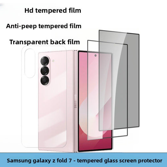 Samsung tempered film