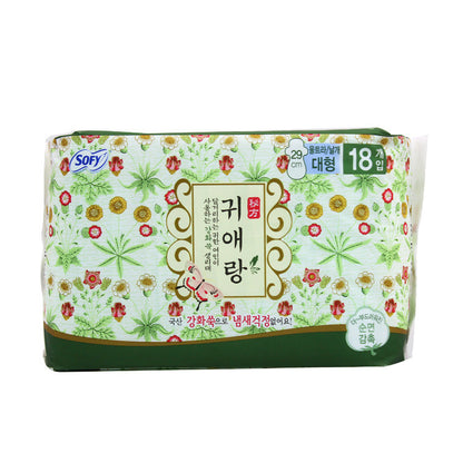 Sanitary Napkins for Day and Night Use