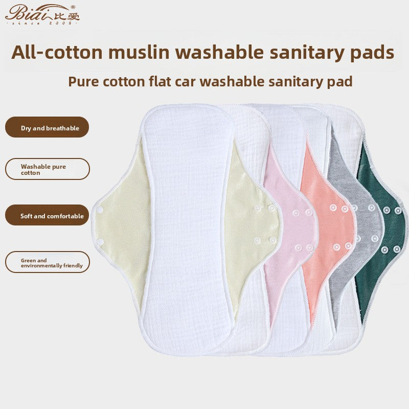 Sanitary Napkins