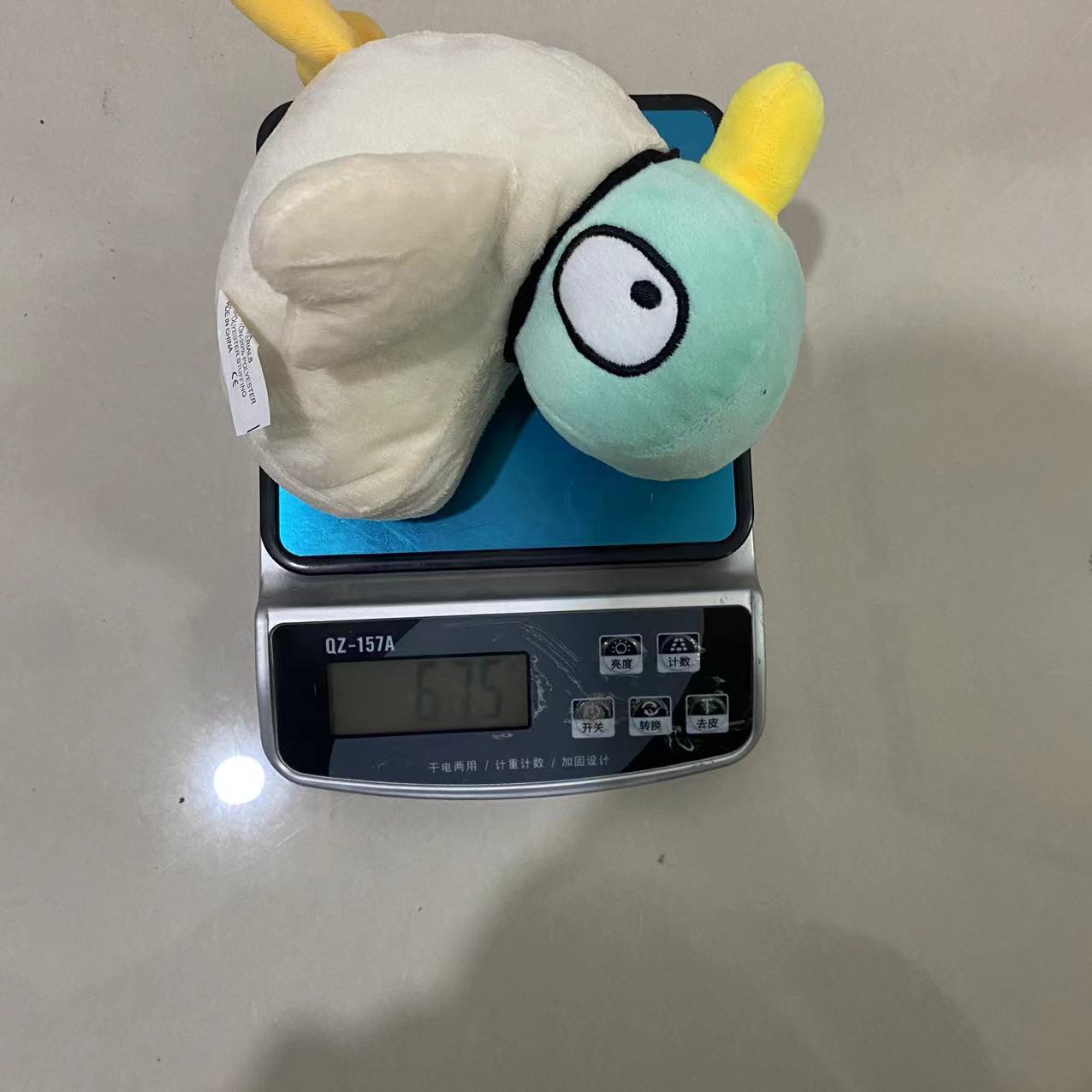 Sarah and Duck Plush Doll Toy