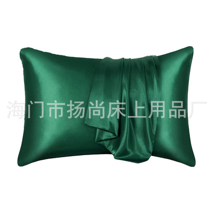 Satin Polyester Pillowcase