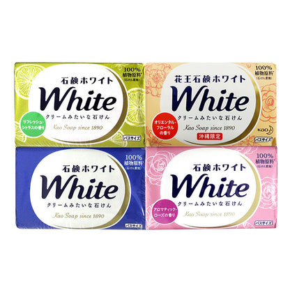 Scented Bath Soap Bars