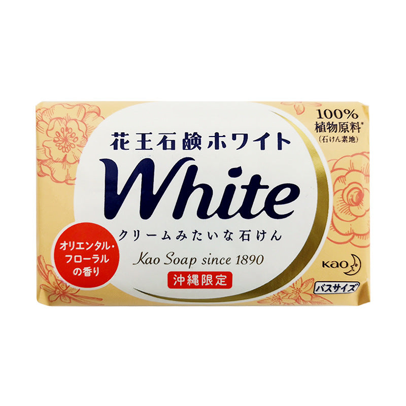 Scented Bath Soap Bars