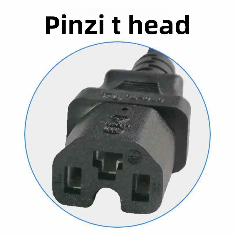 Scooter Lithium Battery Charger
