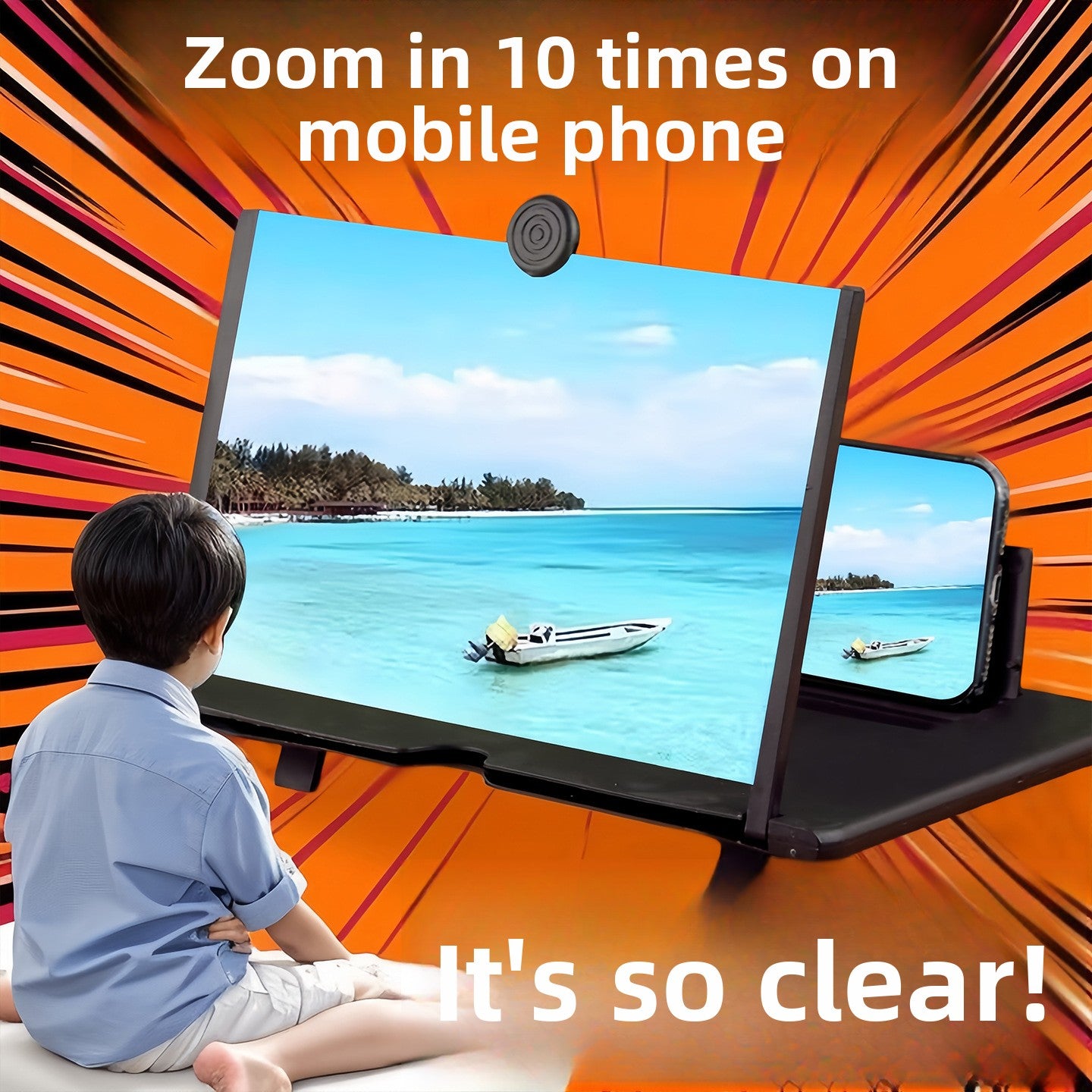 Screen Amplifier