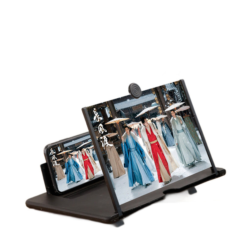 Screen Amplifier