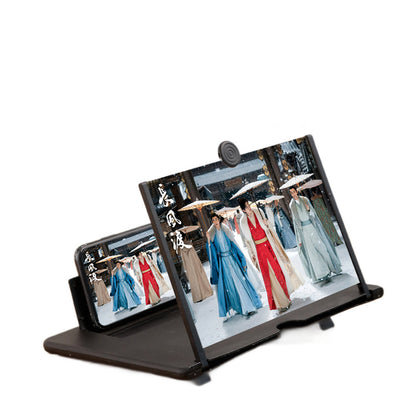 Screen Amplifier