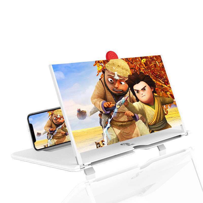 screen magnifier