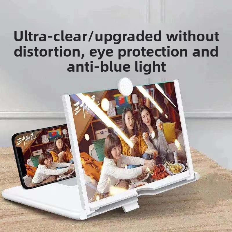 screen magnifier