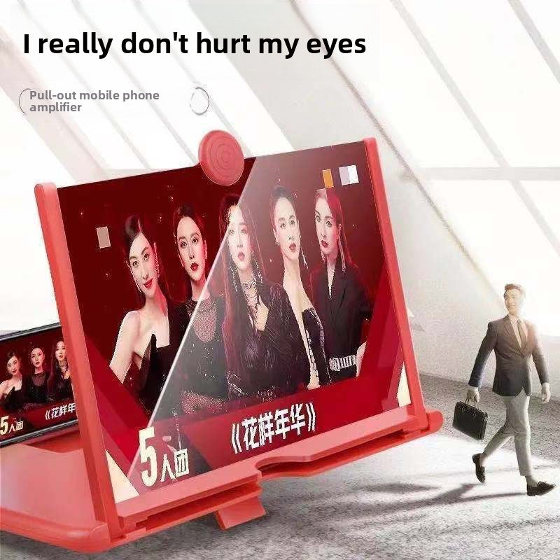 screen magnifier