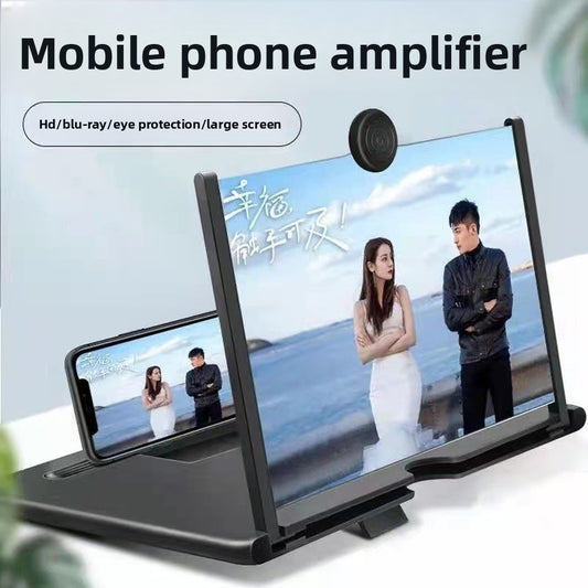 screen magnifier