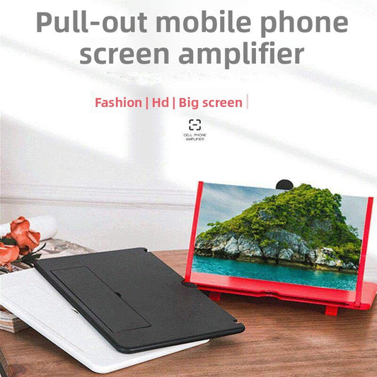screen magnifier