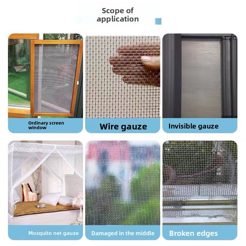 Screen Repair Subsidy Water Hole