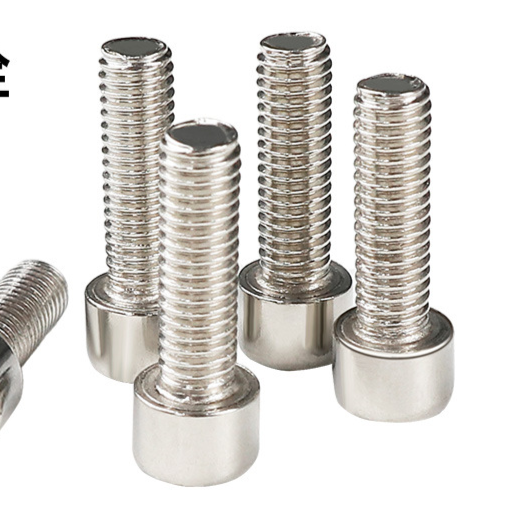 Screw