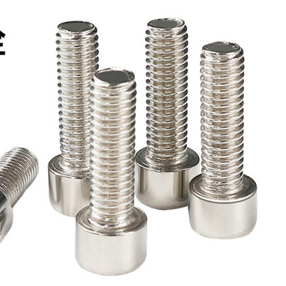 Screw