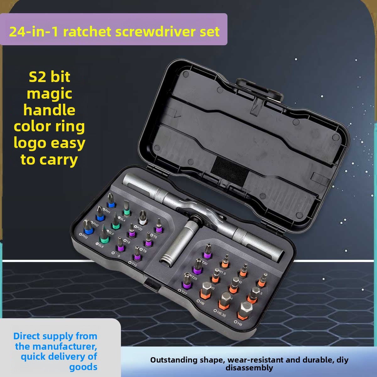 screwdriver set