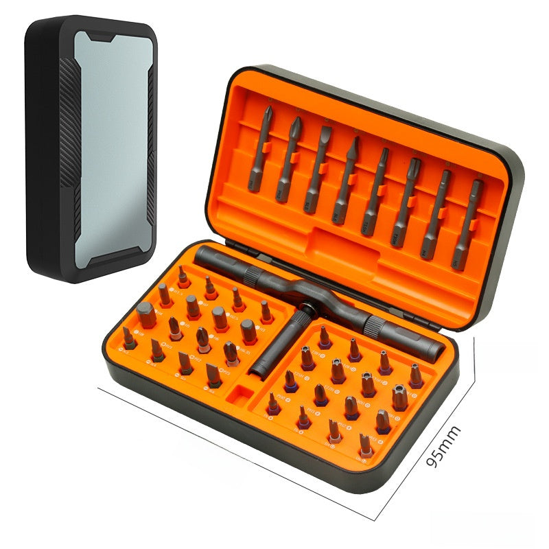 Screwdriver