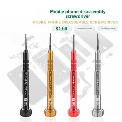 Screwdriver