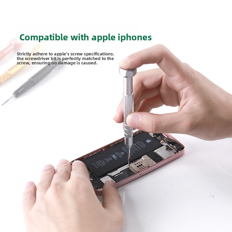 Screwdriver