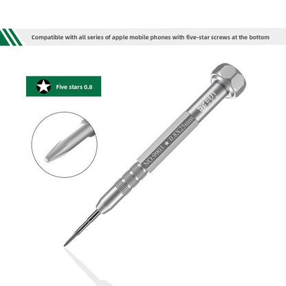 Screwdriver