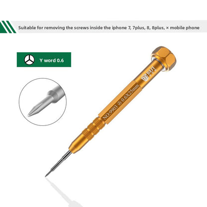 Screwdriver