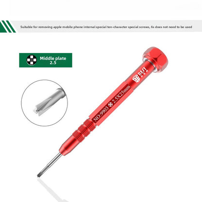 Screwdriver