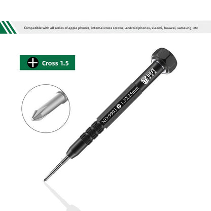 Screwdriver
