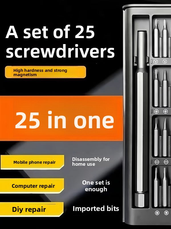 Screwdriver