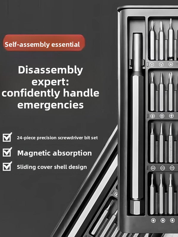 Screwdriver