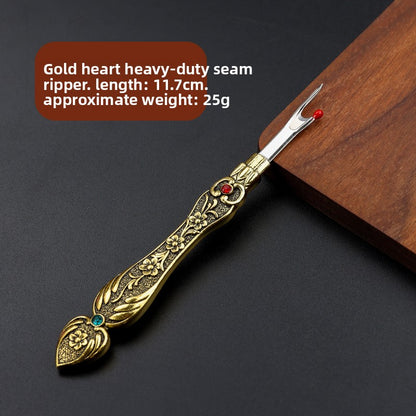 Seam Ripper Tool
