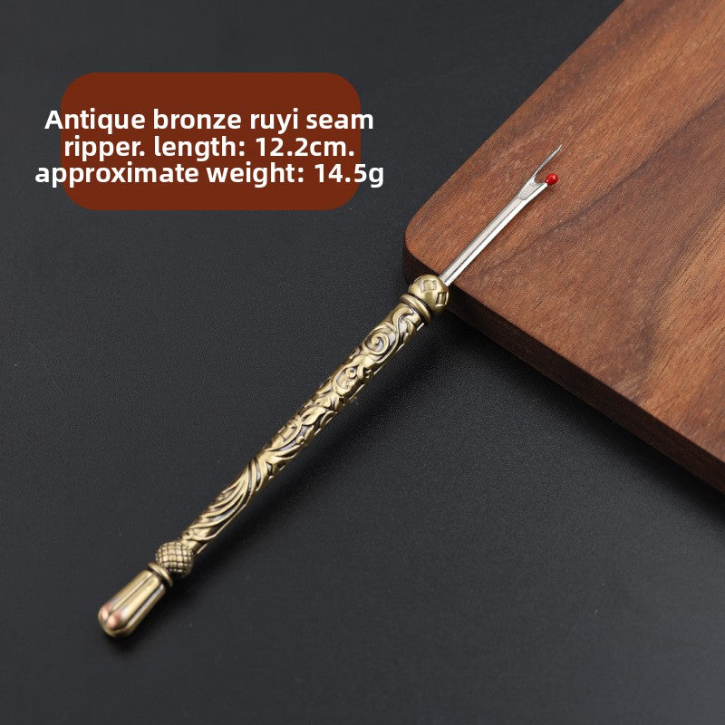 Seam Ripper Tool