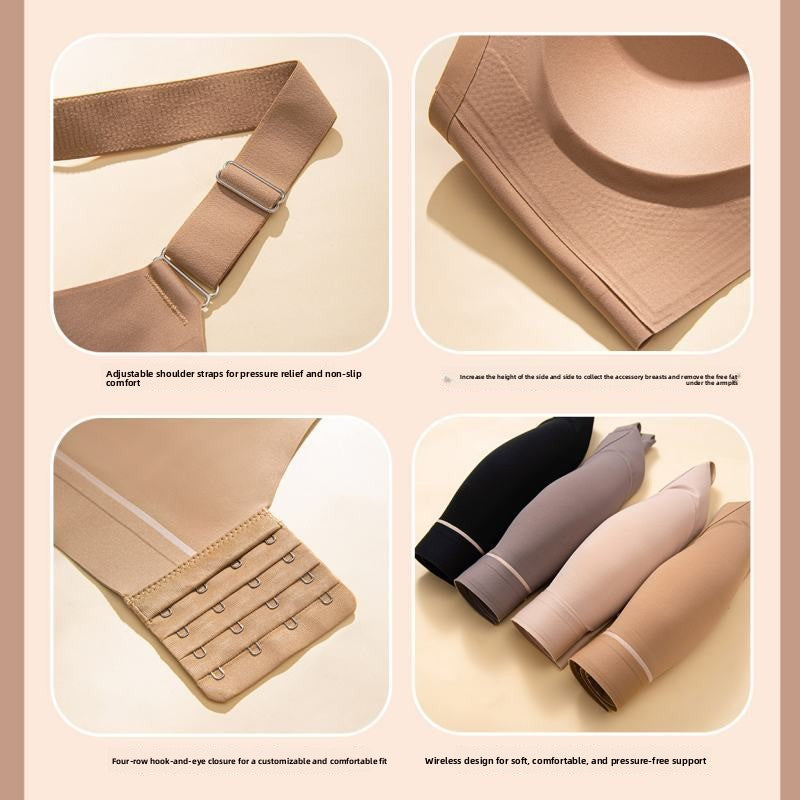 Seamless Adjustable Push Up Bra