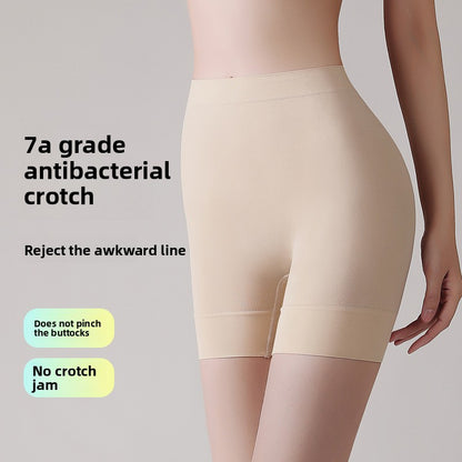 Seamless Anti-Exposure Safety Pants