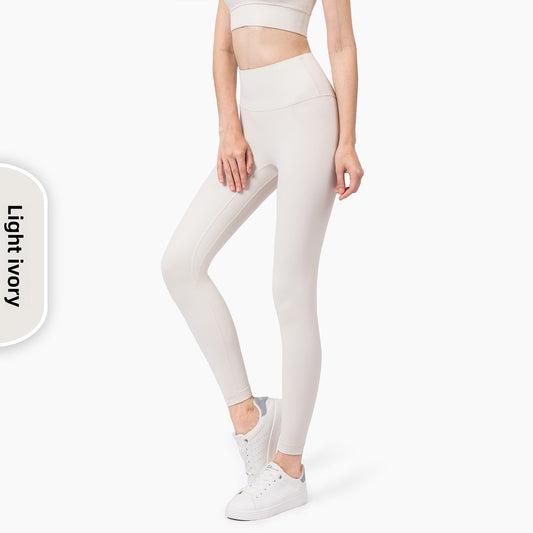 Seamless Anti-Rolling Naked Feeling Yoga Leggings