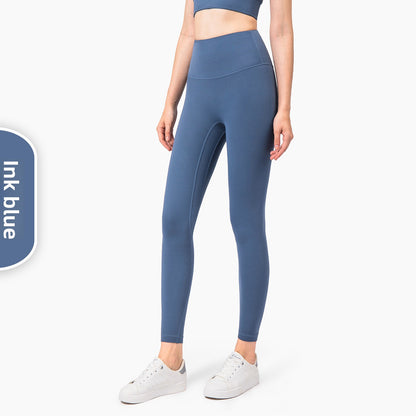 Seamless Anti-Rolling Naked Feeling Yoga Leggings