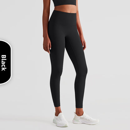 Seamless Anti-Rolling Naked Feeling Yoga Leggings