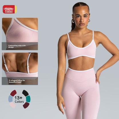 Seamless Backless Yoga Set