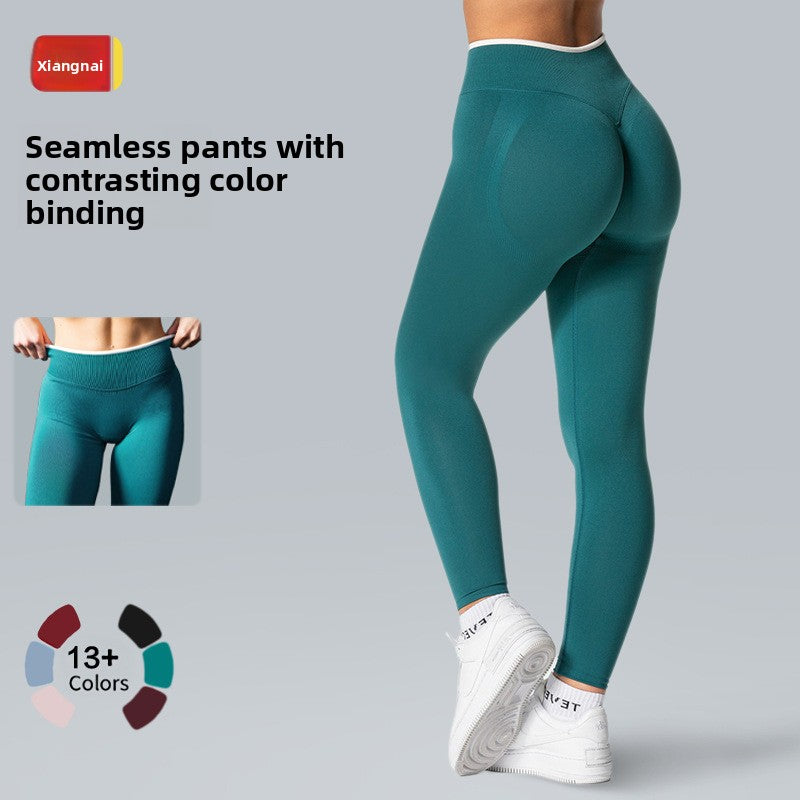 Seamless Backless Yoga Set