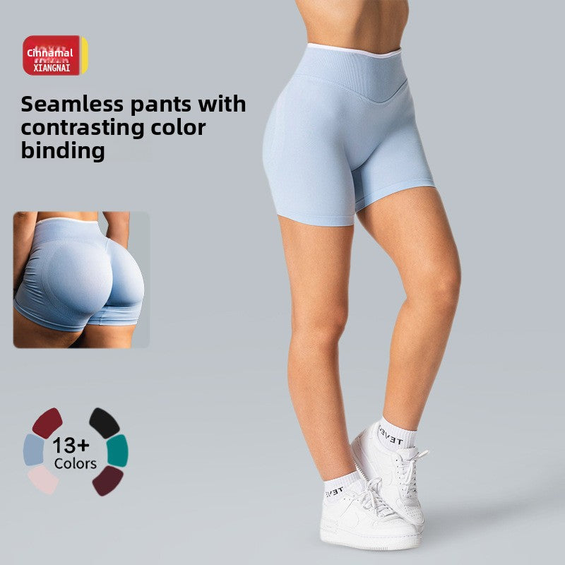 Seamless Backless Yoga Set