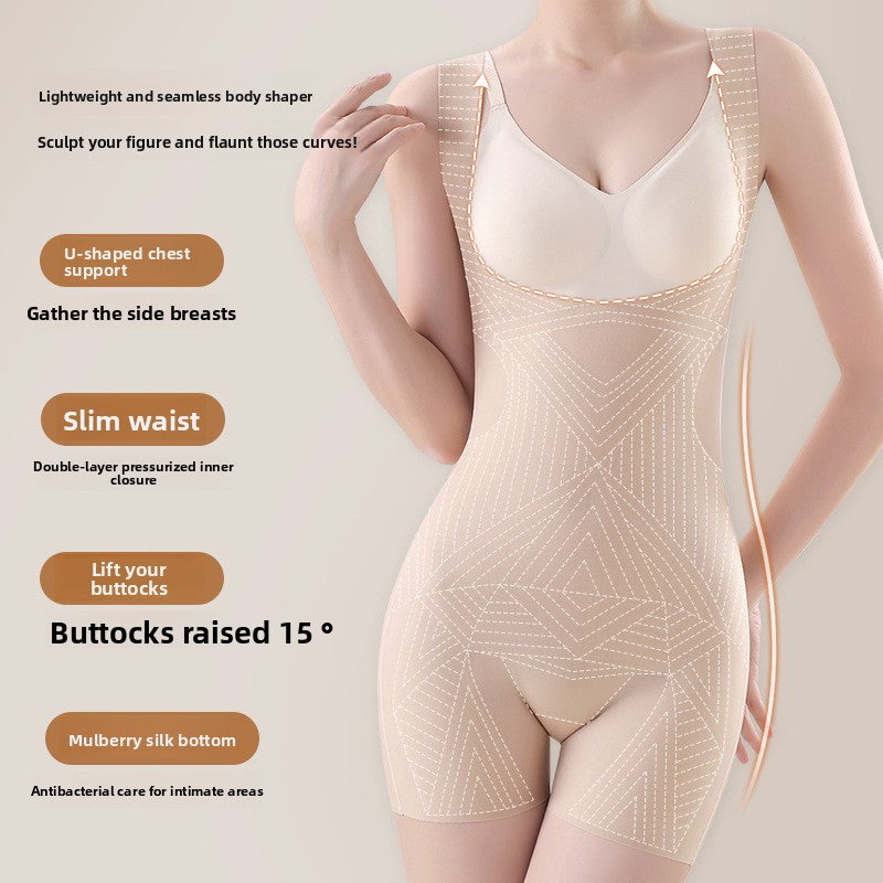 Seamless Body Shaper with Abdominal Control and Hip Lift