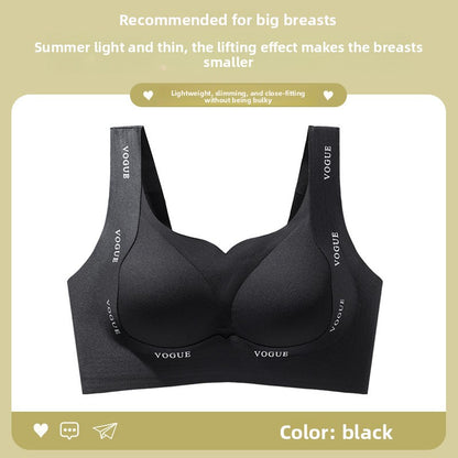 Seamless Bra