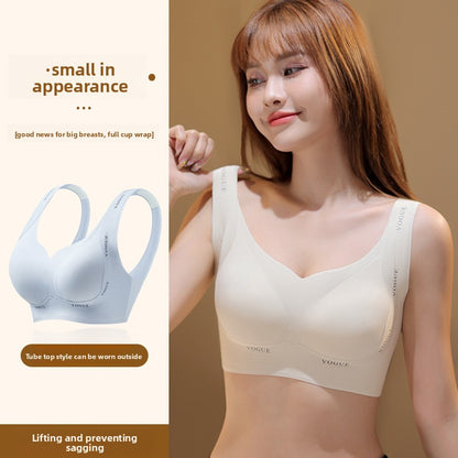 Seamless Bra