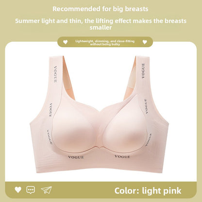 Seamless Bra