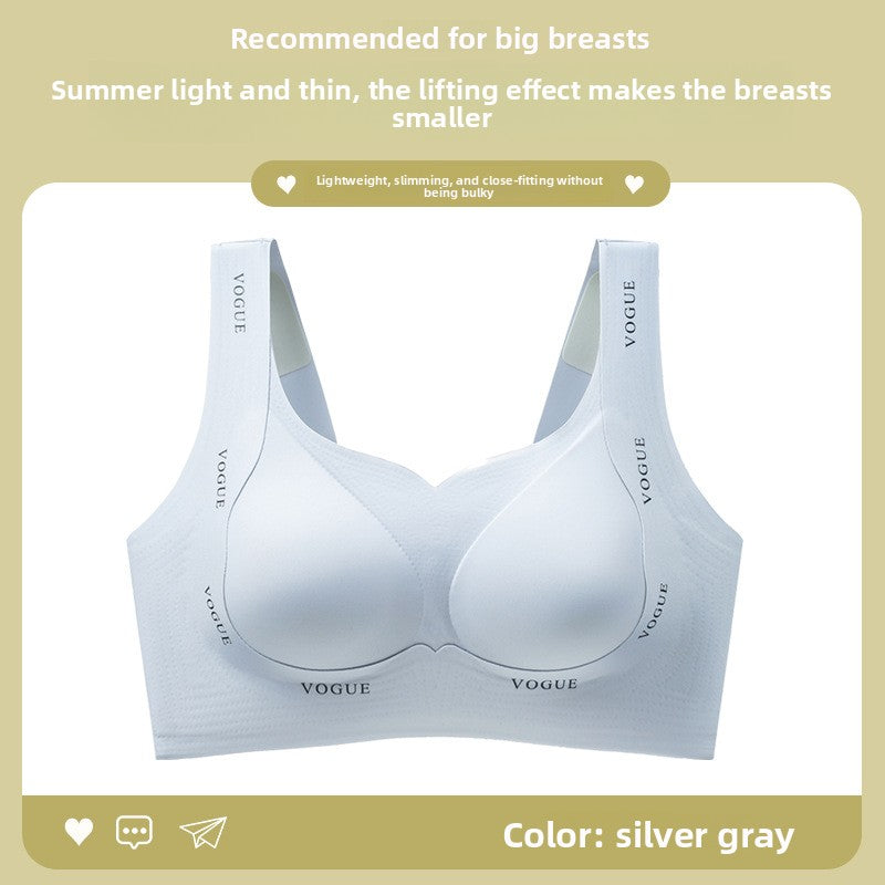 Seamless Bra