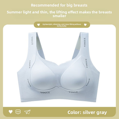 Seamless Bra