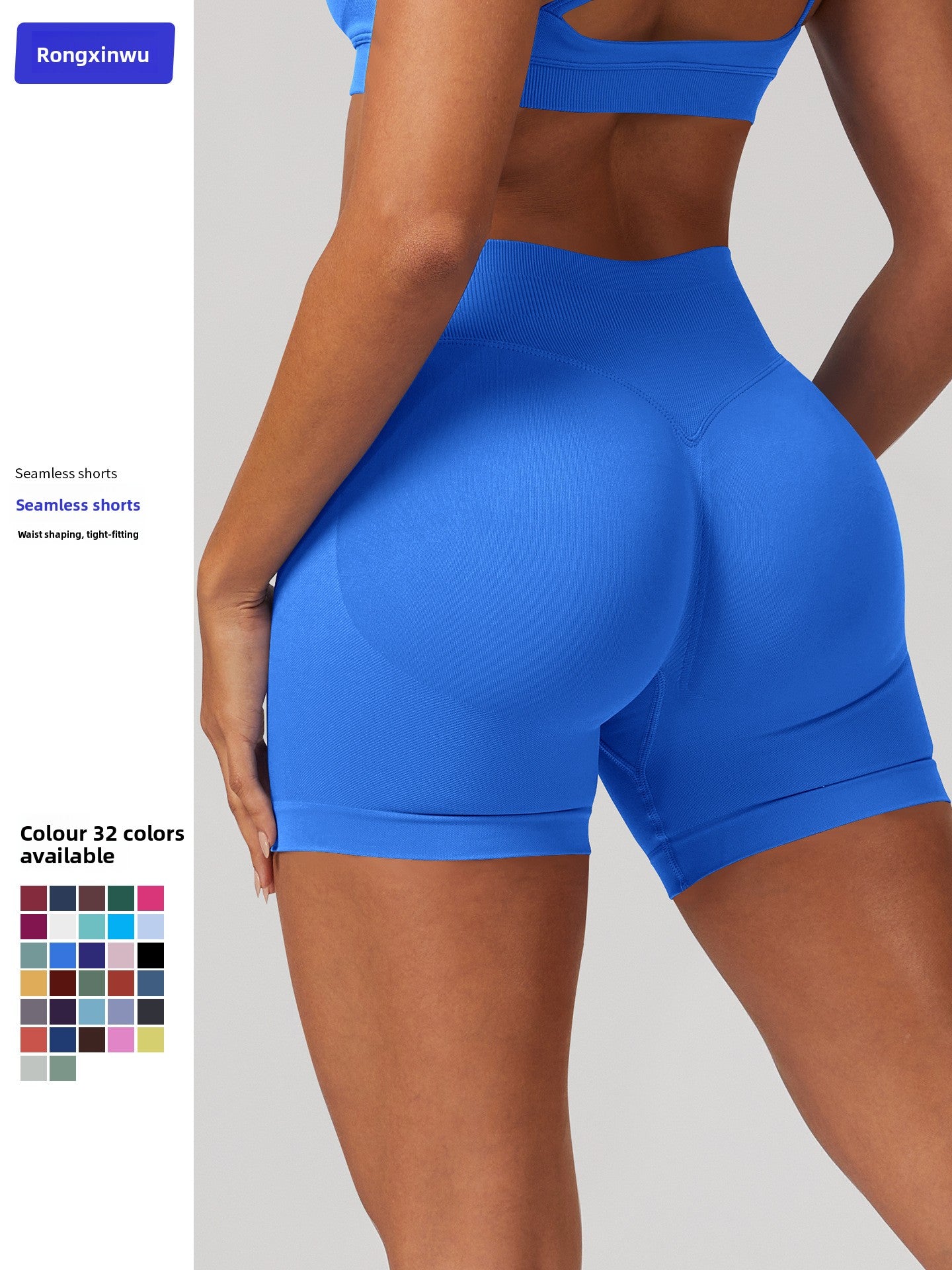 Seamless Butt-Lifting Yoga Shorts High Elastic Sports Fitness Shorts