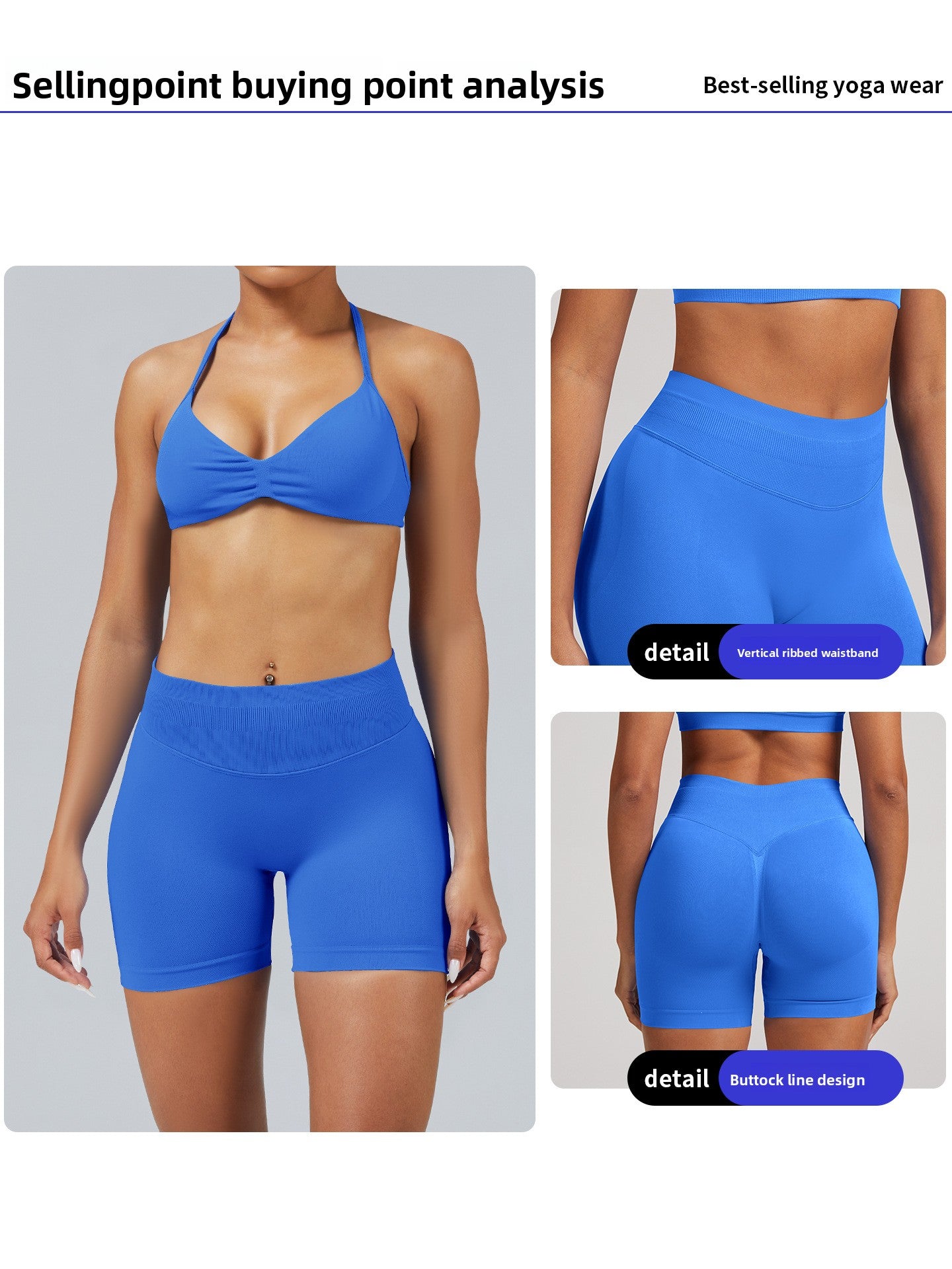 Seamless Butt-Lifting Yoga Shorts High Elastic Sports Fitness Shorts