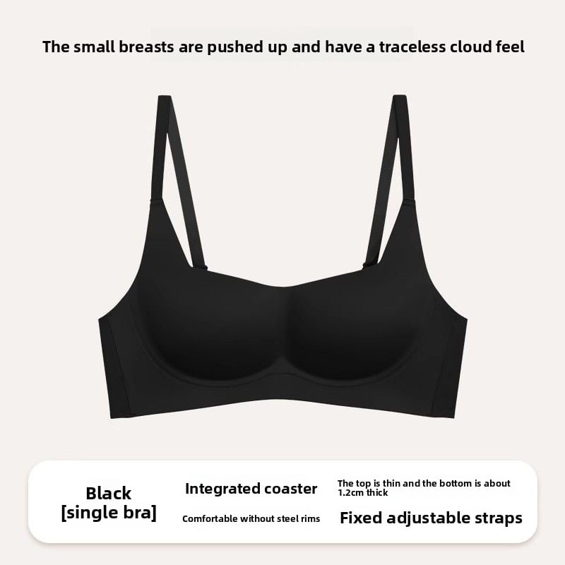 Seamless cloud-like nude bra