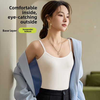 Seamless Cotton Camisole